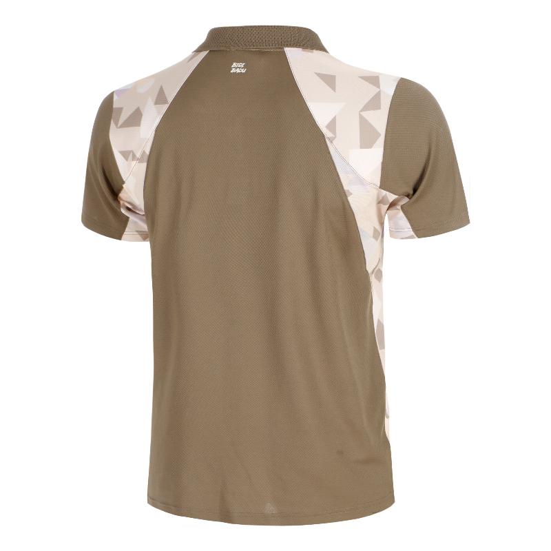 Polo Bidi Badu Paris Beige Marron
